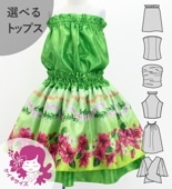 ������ ���٤�ȥåץ� ���åȥ��å� �ϥ��ӥ����� ���꡼�� 120��140������ Jp132gr