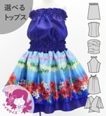 ������ ���٤�ȥåץ� ���åȥ��å� �ϥ��ӥ����� �֥롼 120��140������ Jp132bl