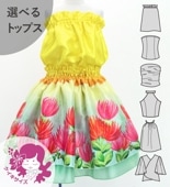 ������ ���٤�ȥåץ� ���åȥ��å� ��ե� 120��140������ Jp134-1