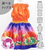 ������ ���٤�ȥåץ� ���åȥ��å� ��ե� 120��140������ Jp134-5