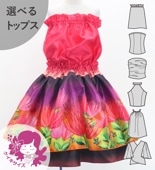 ������ ���٤�ȥåץ� ���åȥ��å� ��ե� 120��140������ Jp134-6