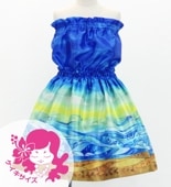 ������ ����󥿥� ���åȥ��å� ���ҥ��߳� �֥롼 120��140������ Jp138bl