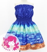 ������ ����󥿥� ���åȥ��å� ���ҥ��߳� �������֥롼 120��140������ Jp138dbl