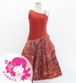 ������ �ڥ��󥰾�� �ե�ɥ쥹  ��󥷥����� �Ρ����꡼�� �ƥ����꡼�� ��������å� 120��140������ Jp144drd