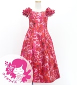 ������ �ڥ��󥰾�� �ե�ɥ쥹  ���㥶���ե�� �ѥե��꡼�� �ϥ磻����ե� ��å� 120��140������ Jp153rd