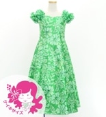 ������ �ڥ��󥰾�� �ե�ɥ쥹  ���㥶���ե�� �ѥե��꡼�� �ϥ磻����ե� ���꡼�� 120��140������ Jp153gr