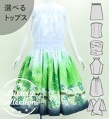 ե ٤ȥåץѥ β֡ʥåĤΥ쥤 ۥ磻 J3194wh