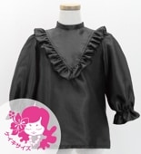 ������ �ե���� ����󥿥� �衼���ե�� �֥饦�� �֥�å� 120��140������ Jp164bk