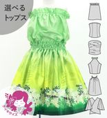  ٤ȥåץ åȥå β֡ʥåĤΥ쥤 饤ȥ꡼ 120140 Jp159lgr