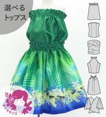  ٤ȥåץ åȥå β֡ʥåĤΥ쥤 ꡼ 120140 Jp159gr