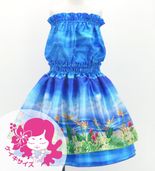  󥿥 åȥå ϥ磻ե 120140 Jp161-7