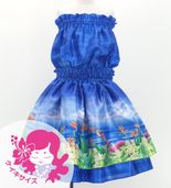  󥿥 åȥå ϥ磻ե 120140 Jp161-8