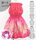  ٤ȥåץ åȥå ƥߥҥ ԥ 120140 Jp163pi