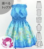  ٤ȥåץ åȥå ƥߥҥ 饤ȥ֥롼 120140 Jp163lbl