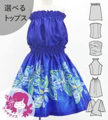  ٤ȥåץ åȥå ƥߥҥ ֥롼 120140 Jp163bl