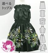  ٤ȥåץ åȥå ƥߥҥ ֥å 120140 Jp163bk