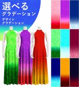 ڹʥǥ󥰥ǡۡڥ󥰾  ꥫ󥹥꡼֥ɥ쥹 ٥ S-L JC1-gradation_D