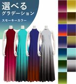 ڹʥ⡼顼ǡۡڥ󥰾  ꥫ󥹥꡼֥ɥ쥹 ٥ S-L JC1-gradation_S