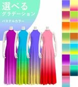 ڹʥѥƥ륫顼ǡۡڥ󥰾  ꥫ󥹥꡼֥ɥ쥹 ٥ S-L JC1-gradation_P