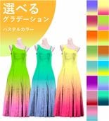 ڹʥѥƥ륫顼ǡۡڥ󥰾  󥷥ɥ쥹 ٥ S-L JC3-gradation_P