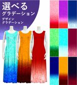 ڹʥǥ󥰥ǡۡڥ󥰾ۥ Ρ꡼֥ɥ쥹 ٥ S-L JC4-gradation_D
