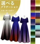 ڹʥ⡼顼ǡۡڥ󥰾  եµ 󥿥ߥ S-L JC22-gradation_S