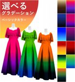 ڹʥ١åϥǡۡڥ󥰾  եµ 󥿥ߥ S-L JC22-gradation_B