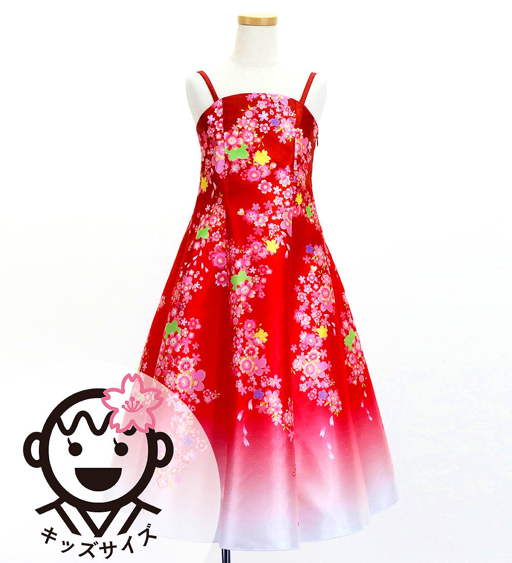 和柄ドレス キッズ ロング丈 桜 レッド（赤） JWp001rd kimono dress