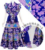 ڹ٥ߥϡۥ ե ƥɥȡ2ʥեԥ å S-L JC125-mix
