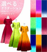 ڹʥǥ󥰥ǡۡڥ󥰾ۥ ץɥ쥹 󥿥ߥ S-L JC24-gradation_D