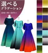 ڹʥ⡼顼ǡۡڥ󥰾  ץɥ쥹 󥿥ߥ S-L JC24-gradation_S