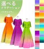 ڹʥѥƥ륫顼ǡۡڥ󥰾  ץɥ쥹󥿥ߥ S-L JC24-gradation_P