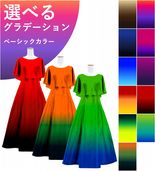 ڹʥ١åϥǡۡڥ󥰾  ץɥ쥹 󥿥ߥ S-L JC24-gradation_B