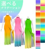 ڹʥѥƥ륫顼ǡۡڥ󥰾  ꥫ󥹥꡼ åȥɥ쥹 ٥ S-L JC29-gradation_P