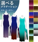 ڹʥ⡼顼ǡۡڥ󥰾  ꥫ󥹥꡼ åȥɥ쥹 ٥ S-L JC30-gradation_S