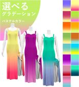 ڹʥѥƥ륫顼ǡۡڥ󥰾  åȥɥ쥹 ٥ S-L JC30-gradation_P