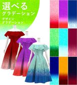 ڹʥǥ󥰥ǡۡڥߥǥ  ե ե ɥ쥹 󥿥 S-L JC35-gradation_D