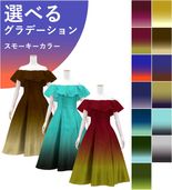 ڹʥ⡼顼ǡۡڥߥǥ  ե ե ɥ쥹 󥿥 S-L JC35-gradation_S