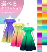 ڹʥѥƥ륫顼ǡۡڥߥǥ  ե ե ɥ쥹 󥿥 S-L JC35-gradation_P