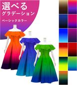 ڹʥ١åϥǡۡڥߥǥ  ե ե ɥ쥹 󥿥 S-L JC35-gradation_B