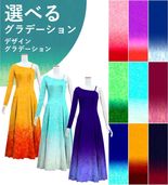 ڹʥǥ󥰥ǡۡڥ󥰾ۥ 󥷥 󥰥꡼ ɥ쥹 ٥ S-L JC51-gradation_D