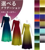 ڹʥ⡼顼ǡۡڥ󥰾  󥷥 󥰥꡼ ɥ쥹 ٥ S-L JC51-gradation_S