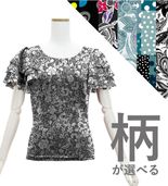 ڹ٥ߥϡۥ ե ٤ߤ 3ʥե륹꡼֥֥饦 S-L JC126-pattern