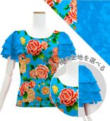 ڹ٥ߥϡۥ ե ٤ߤ 3ʥե륹꡼֥֥饦 S-L JC126-mix