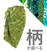 �ڹ������������������ϡۥ������� ���硼�� �ѥ쥪 JC123-pattern