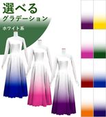 ڹʥۥ磻ȷϥǡۡڥ󥰾  󥷥 󥰥꡼ ɥ쥹 ٥ S-L JC51-gradation_W