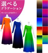 ڹʥ١åϥǡۡڥ󥰾  󥷥 󥰥꡼ ɥ쥹 ٥ S-L JC51-gradation_B