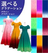 ڹʥǥ󥰥ǡۡڥ󥰾  ѥե꡼֥ɥ쥹 󥿥 S-L JC53-gradation_D