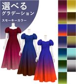 ڹʥ⡼顼ǡۡڥ󥰾  ѥե꡼֥ɥ쥹 󥿥 S-L JC53-gradation_S