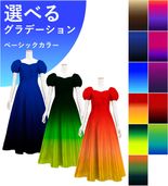 ڹʥ١åϥǡۡڥ󥰾  ѥե꡼֥ɥ쥹 󥿥 S-L JC53-gradation_B